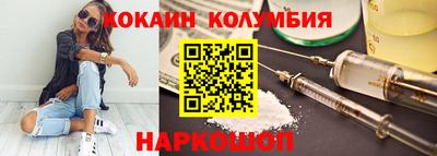 мет Бузулук