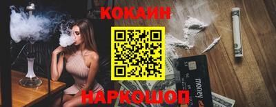 mdpv Бугуруслан