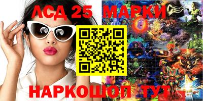 mdpv Бугуруслан