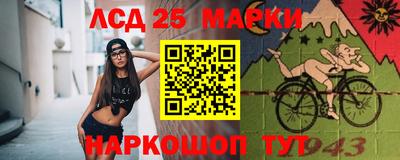 мет Бузулук