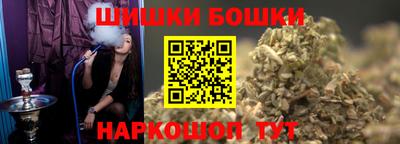 PSILOCYBIN Моздок
