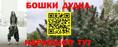 мет Бузулук
