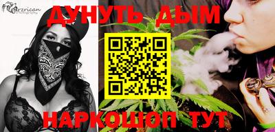 mdpv Бугуруслан