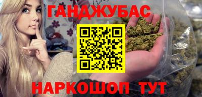 mdpv Бугуруслан