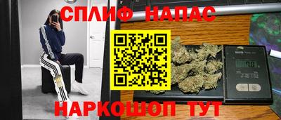 кристаллы Будённовск