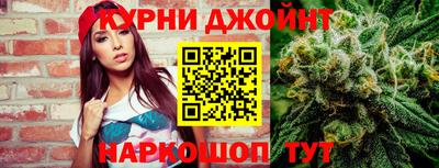 кристаллы Будённовск