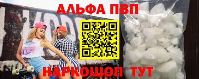 mdpv Бугуруслан