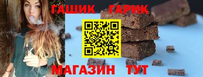 мет Бузулук