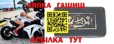 мет Бузулук