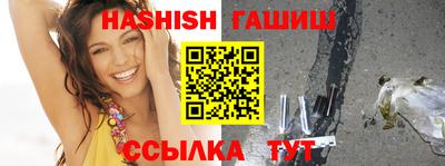 кристаллы Будённовск