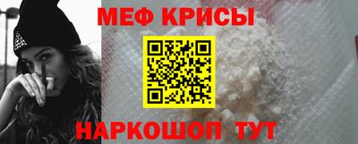 МДМА Волжск